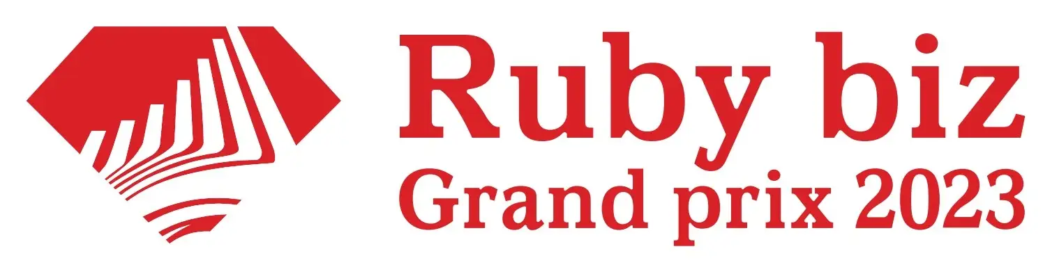 Ruby biz Grand prix 2023